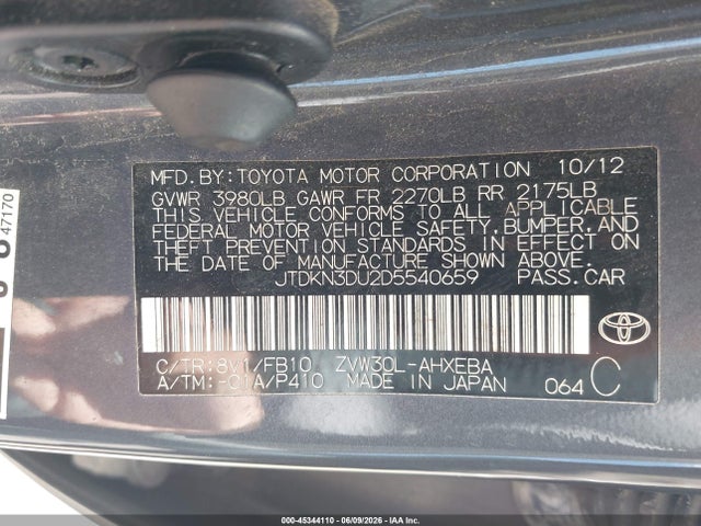 Toyota Prius