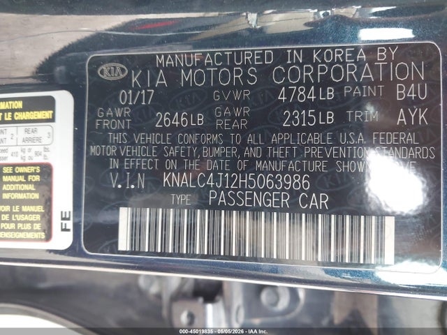 Kia Cadenza Technology