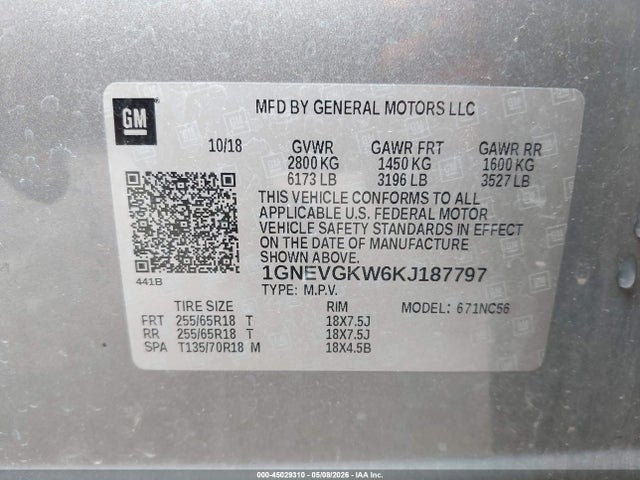 Chevrolet Traverse 1lt