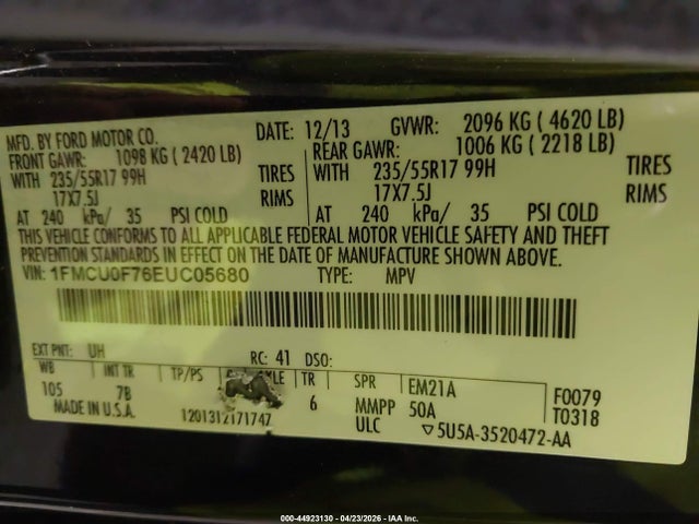Ford Escape S