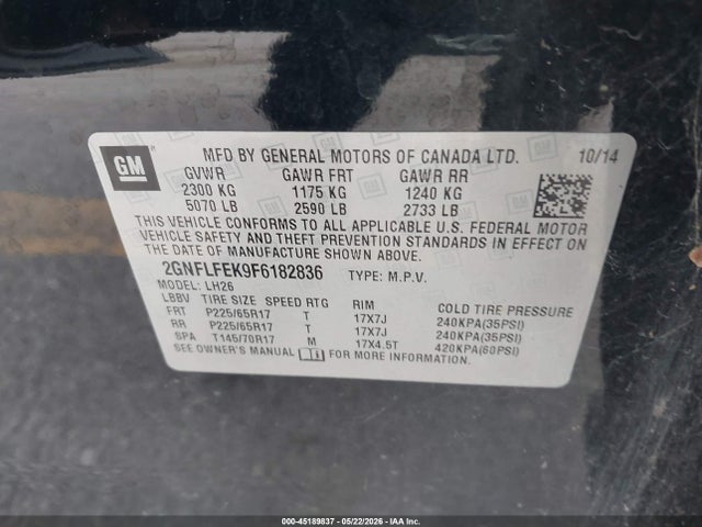 Chevrolet Equinox 1lt