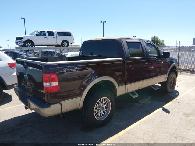 Ford F-150 King Ranch