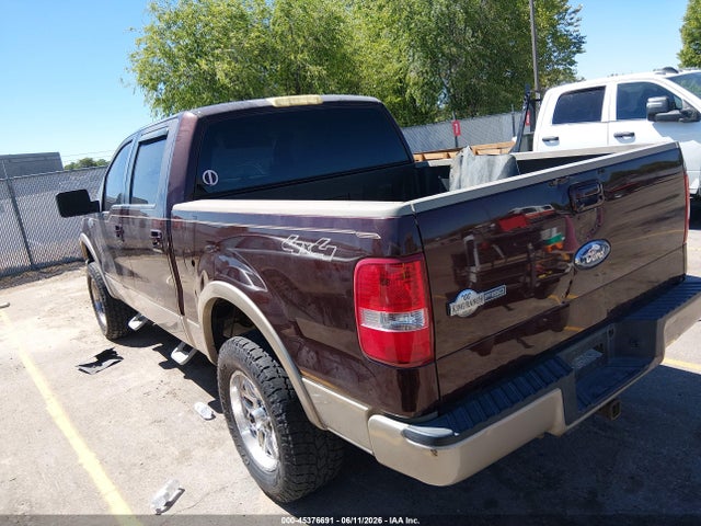 Ford F-150 King Ranch