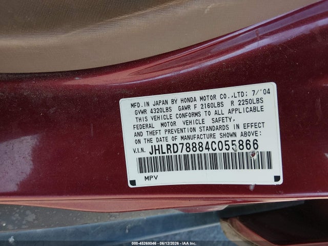 Honda CR-V Ex
