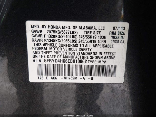 Acura MDX