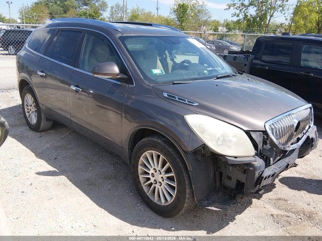 Salvage Buick Enclave Image