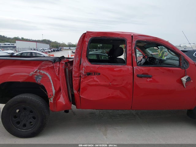 GMC Sierra 1500 Sle