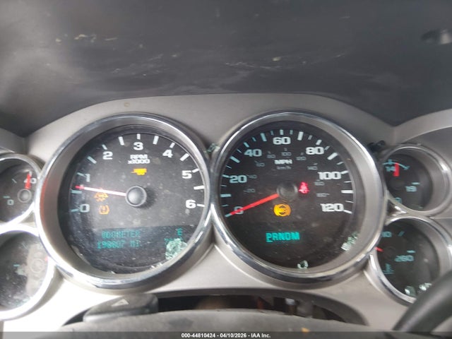 GMC Sierra 1500 Sle