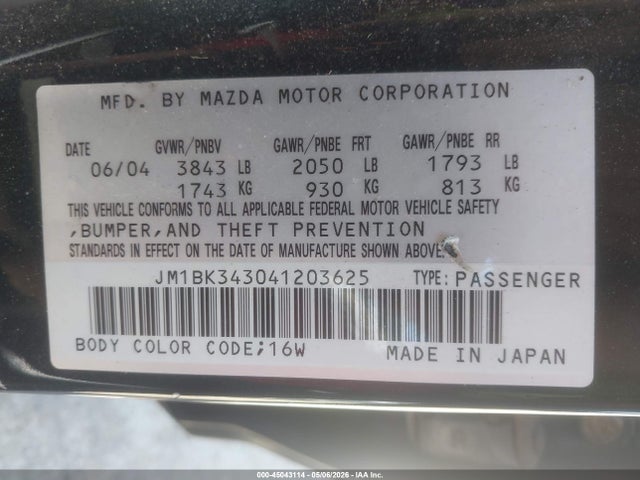 Mazda Mazda3 S