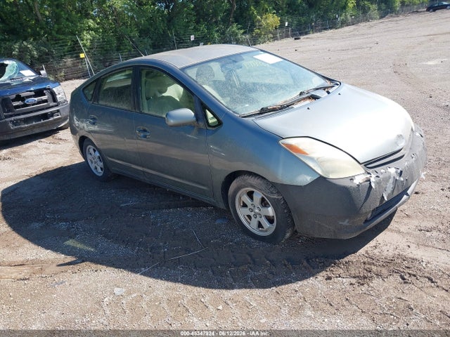 Salvage Toyota Prius Image