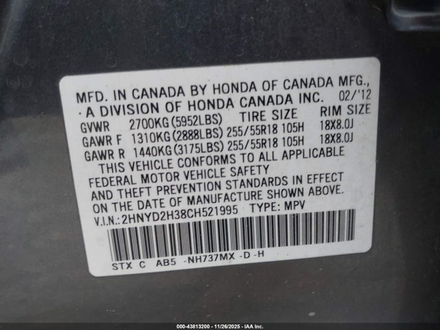 Acura MDX Technology Package