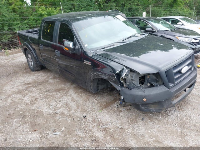 Salvage Ford F-150 Image