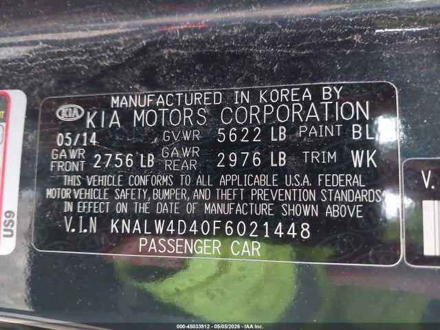 Kia K900 Luxury
