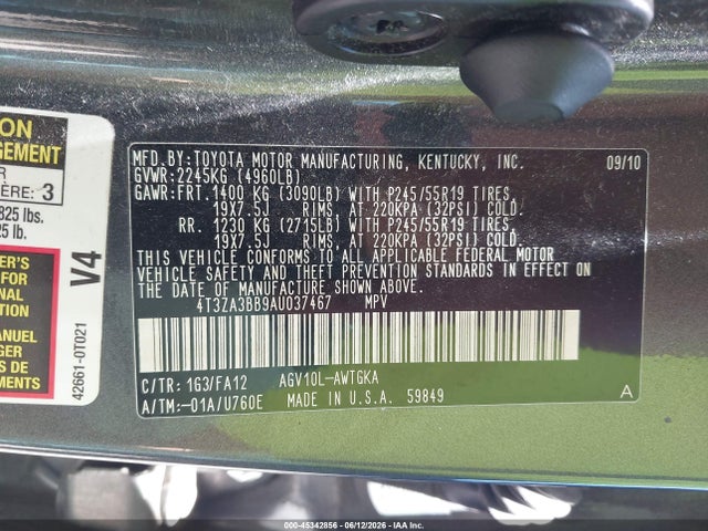 Toyota Venza