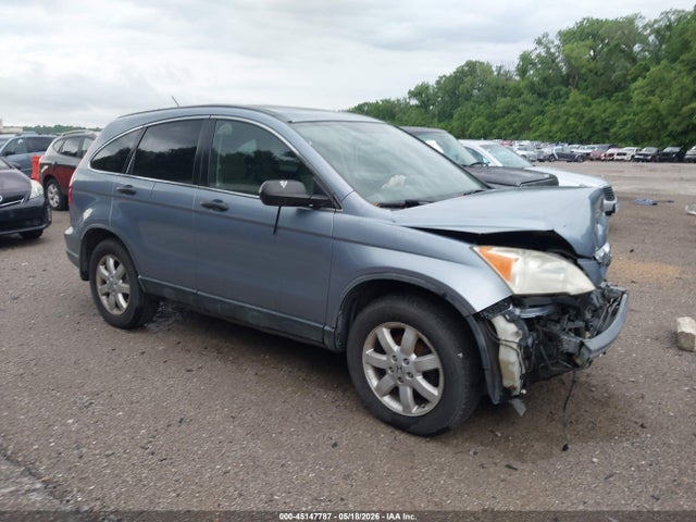 Salvage Honda CR-V Image
