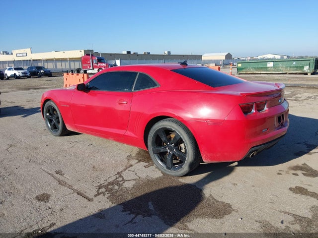 Chevrolet Camaro 1lt
