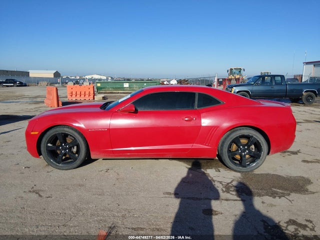Chevrolet Camaro 1lt