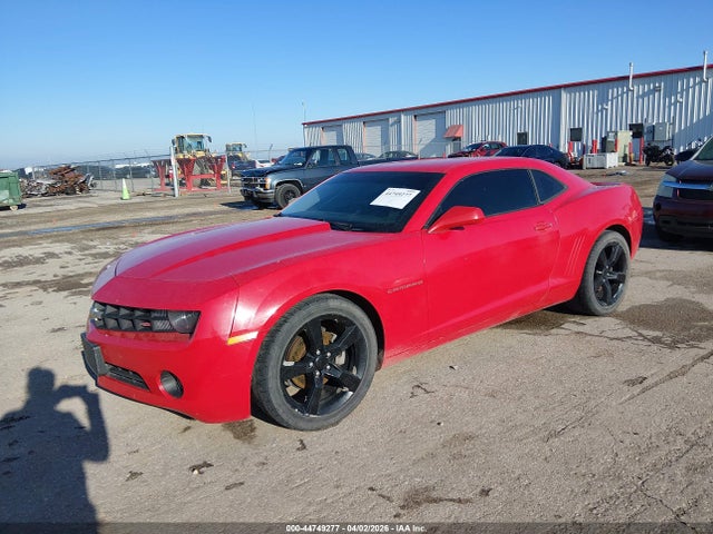 Chevrolet Camaro 1lt