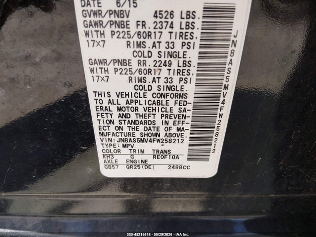 Nissan Rogue S