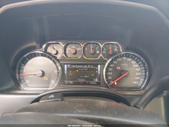 Chevrolet Silverado 1500 1lt