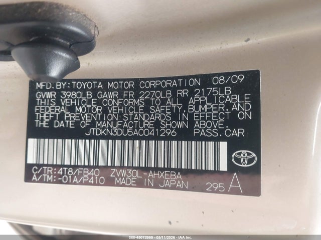 Toyota Prius Ii