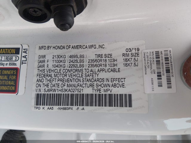 Honda CR-V Ex