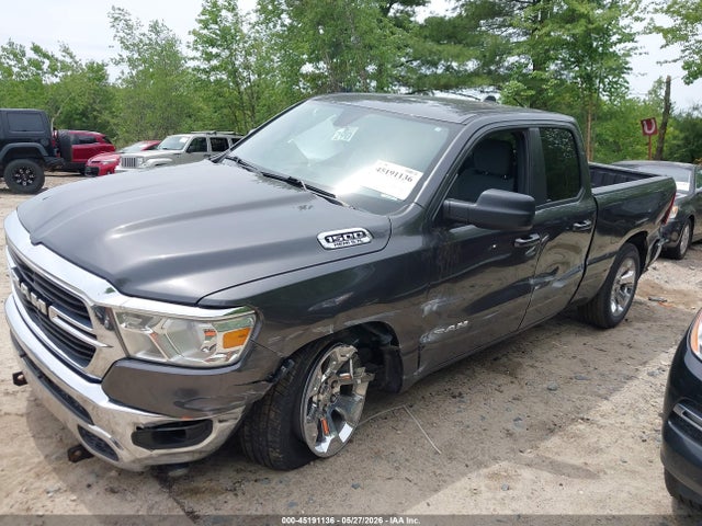 Ram 1500 Big Horn  4x4 6'4 Box
