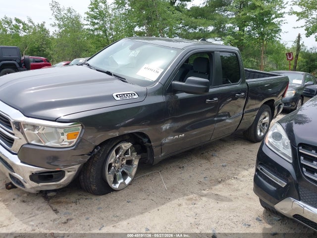 Ram 1500 Big Horn  4x4 6'4 Box