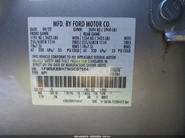 Ford Explorer