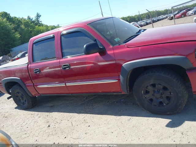 GMC Sierra 1500 Sle