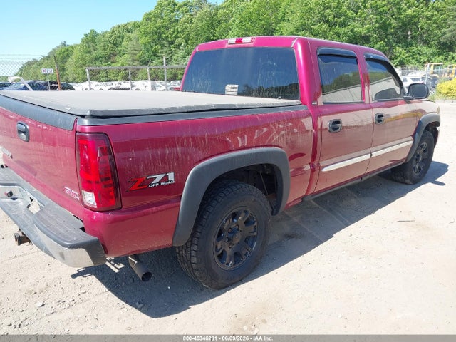 GMC Sierra 1500 Sle