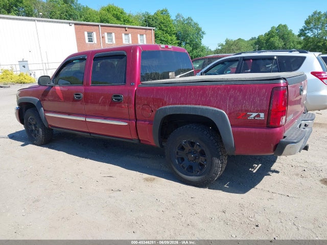 GMC Sierra 1500 Sle