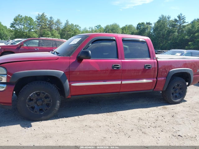 GMC Sierra 1500 Sle