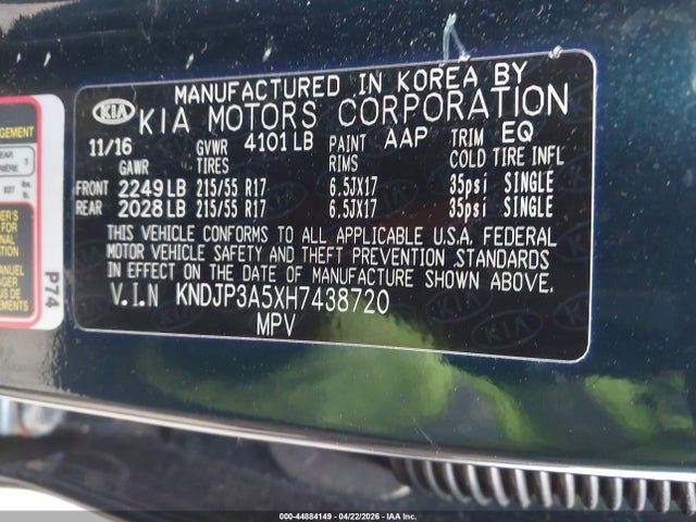 Kia Soul +