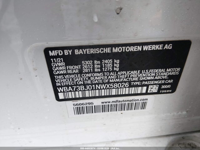 BMW 5 Series I Xdrive