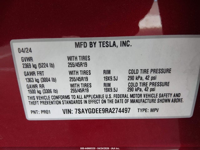 Tesla Model Y Long Range Dual Motor All-wheel Drive