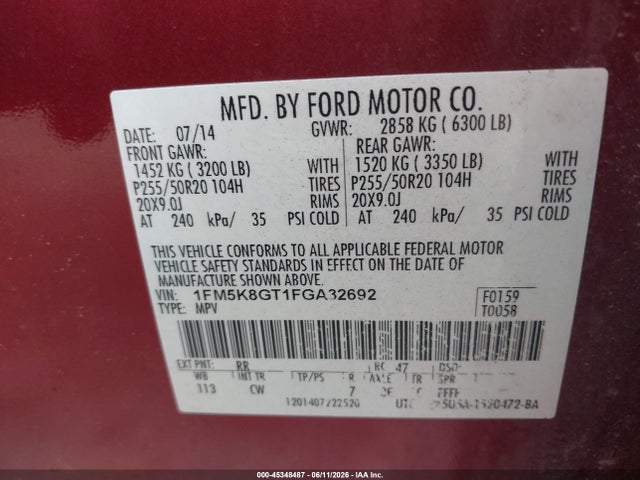 Ford Explorer Sport