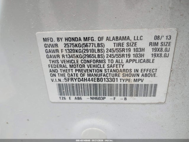 Acura MDX Technology Package