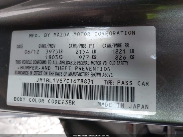Mazda Mazda3 I Touring