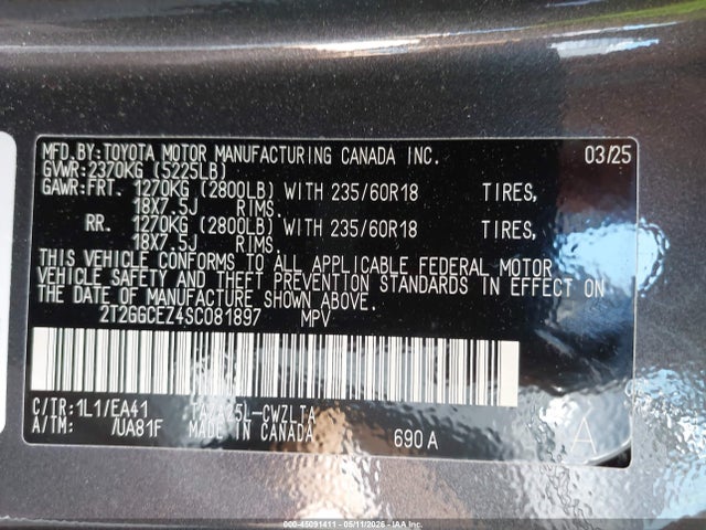 Lexus NX Premium