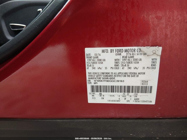 Ford Explorer Limited