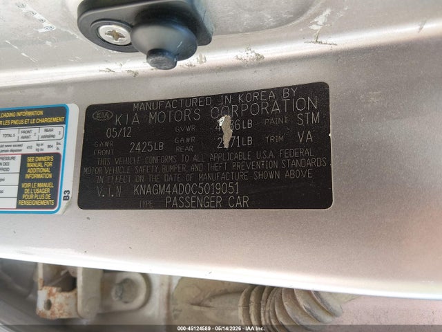 Kia Optima Ex