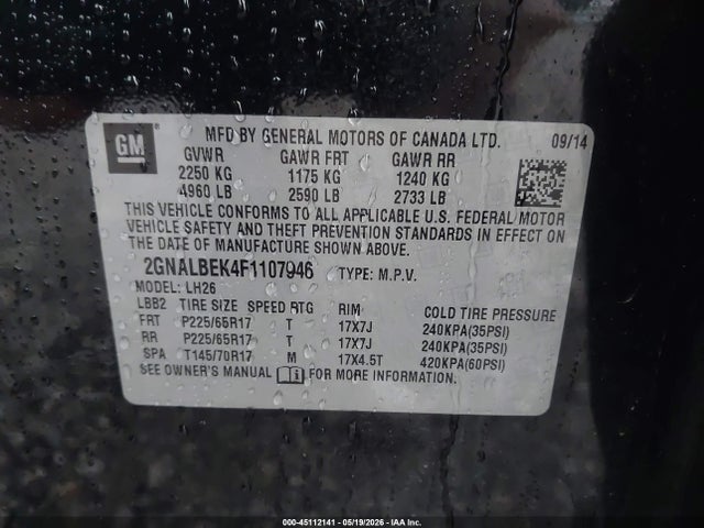 Chevrolet Equinox 1lt