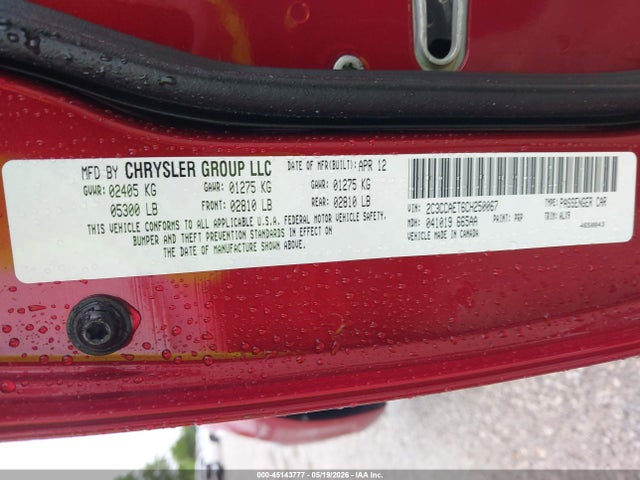 Chrysler 300c