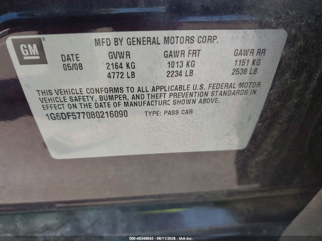 Cadillac CTS