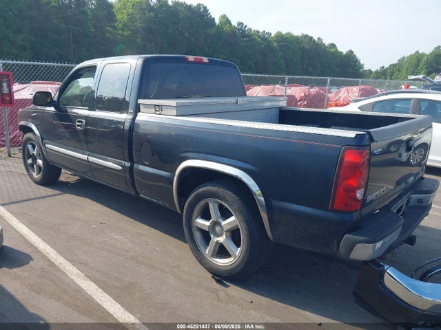 GMC Sierra 1500 Sle1