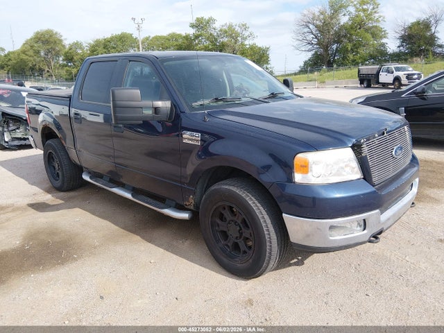 Salvage Ford F-150 Image