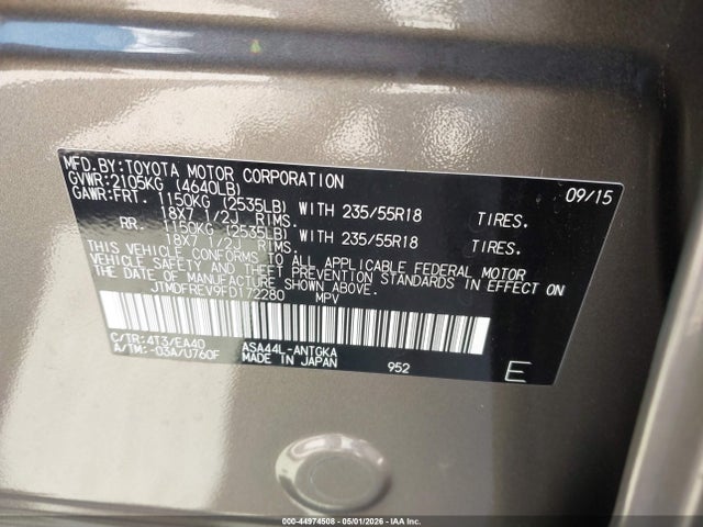 Toyota RAV4 Limited