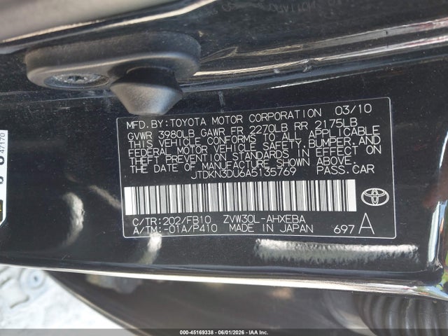 Toyota Prius Ii