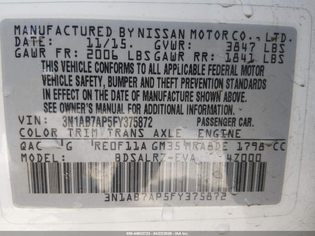 Nissan Sentra Sr